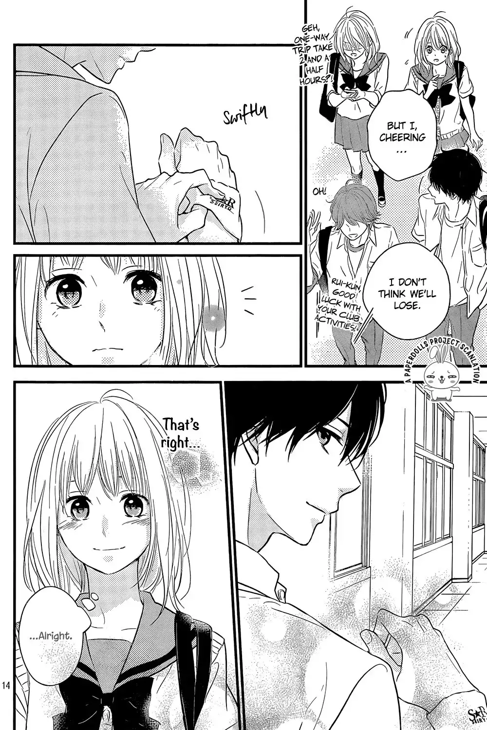 Haru Matsu Bokura Chapter 12 16